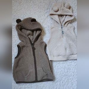 Sherpa Bear vest